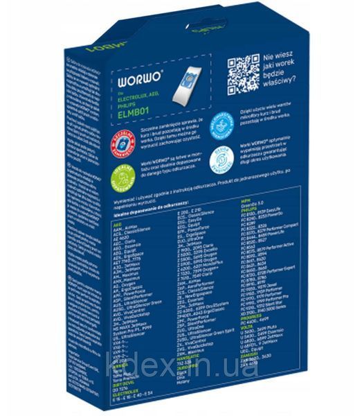 Флісові мішки 4 шт для пилососів Philips, Electrolux. Мішки S-bag 9 фото