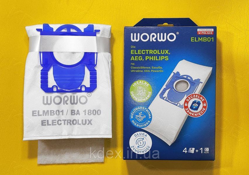 Флісові мішки 4 шт для пилососів Philips, Electrolux. Мішки S-bag 9 фото